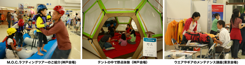 イメージ画像