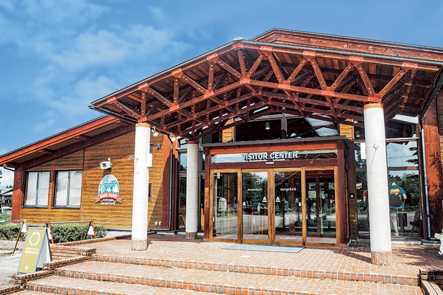 ビジターセンタ正面入り口