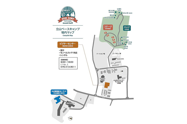 立山ベースキャンプの場内マップ