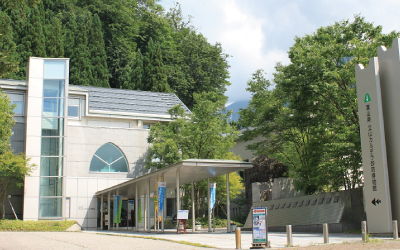 博物館の外観写真