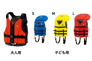 無料貸し出ししている商品画像。大人用、子ども用SMLサイズ。