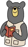 モンタくんが本を読んでいる絵