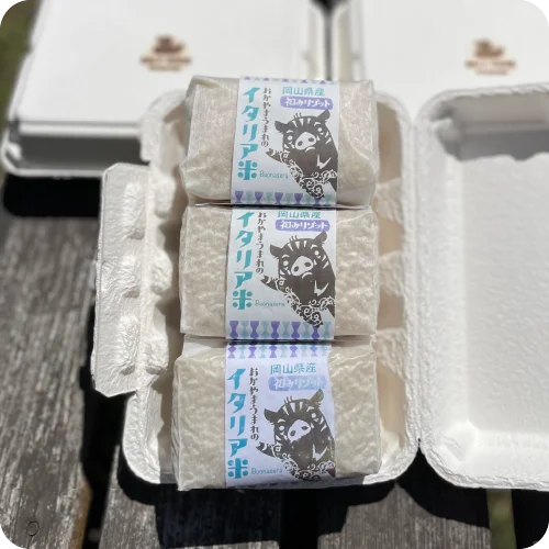 イタリア米・和みリゾット（300g入り×3個）