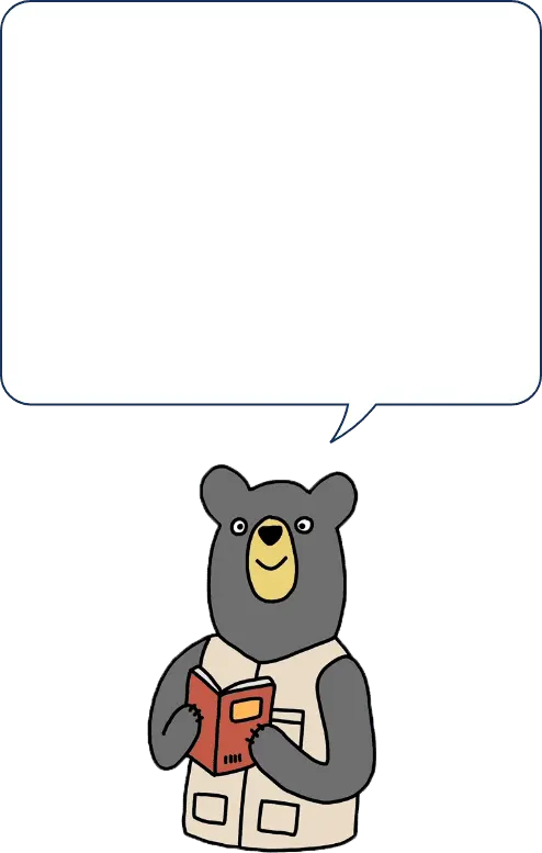 モンタくんが本を読んでいる絵
