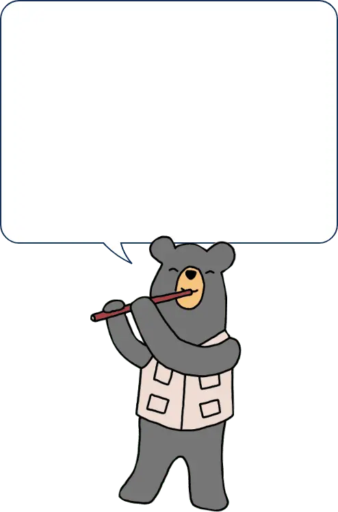 モンタくんが笛を吹いている絵