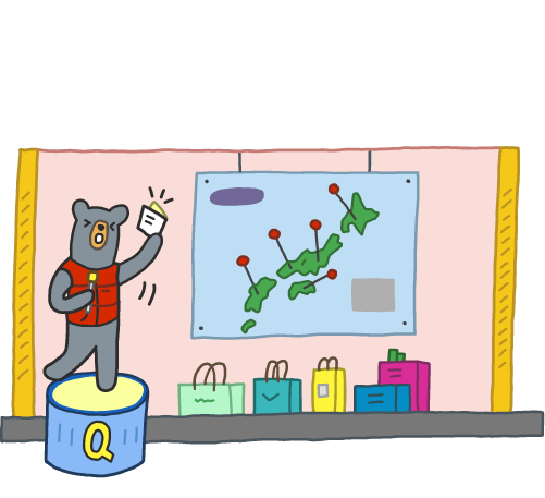 フレンドフェア・オンライン ご当地クイズ