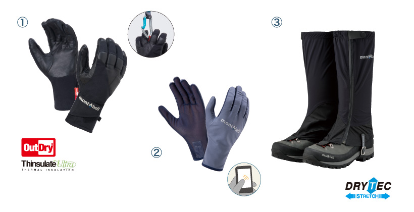 best ice climbing gloves 2018