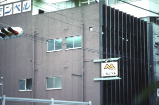 イメージ画像