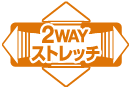 2way stretch
