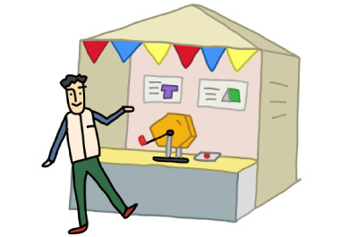 抽選会のイラスト