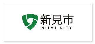 新見市市章