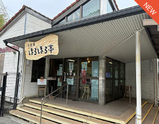 店舗入り口