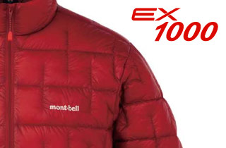 驚きの価格 暖かさ本格派 モンベルmont Bell ダウンジャケット ジャケット アウター Metropolisil Gov