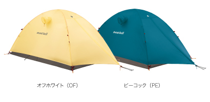 モンベル レア ステラリッジ4 テント 美品