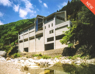 面河山岳博物館外観