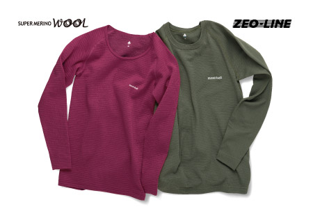 スーパーメリノウールとジオライン二種類のアンダーウエアが並ぶ