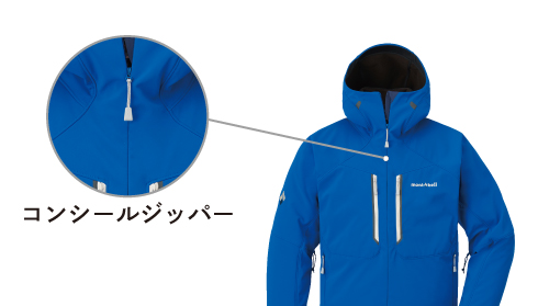 モンベル ｜ アウターとして中間着として、マルチに使える