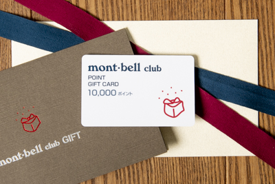 ウインターギフト とびきりのあたたかいを贈ろう モンベル