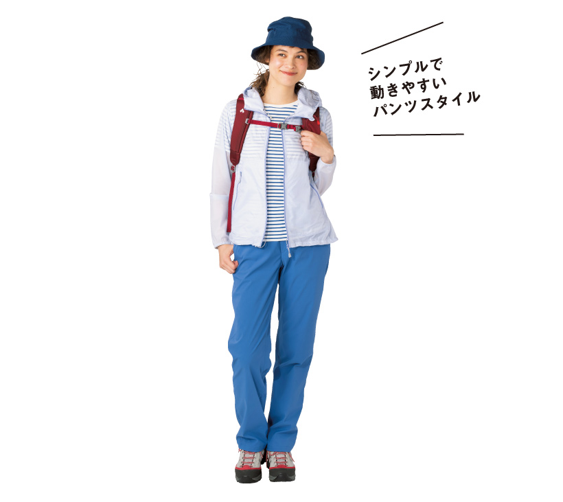 ランドネ Mont Bell 春夏アウトドアコーディネート集 モンベル