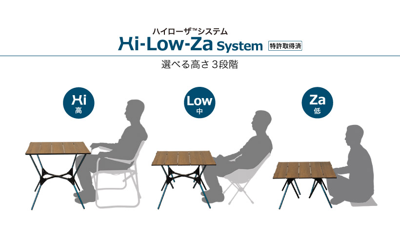 イメージ画像