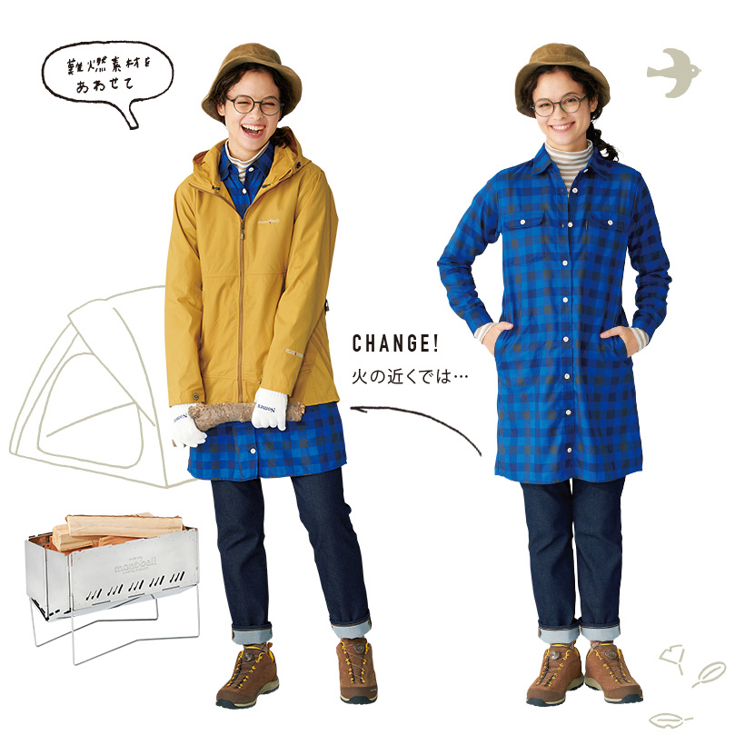 秋冬シーズンも快適に ランドネ Mont Bell アウトドアコーディネート集 モンベル