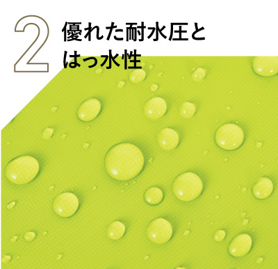 イメージ画像