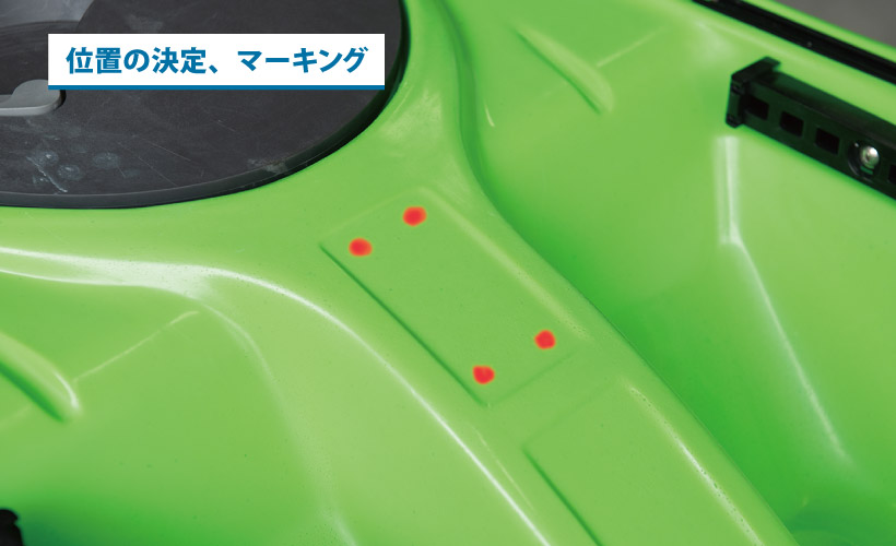 モンベル ｜ はじめてのカヤックフィッシング ｜
