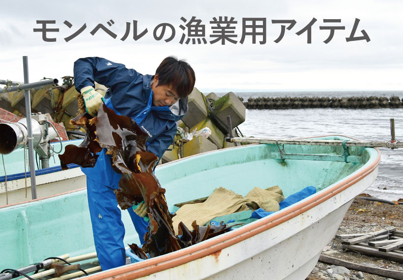 イメージ画像