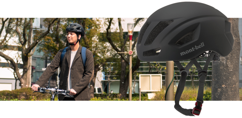 モンベル ｜ 安全で快適なライディングを。「自転車用ヘルメット」 ｜