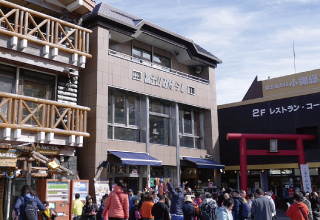 富士山みはらしの店舗外観。
