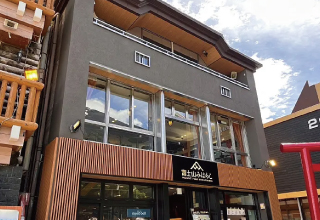 富士山みはらしの店舗外観。