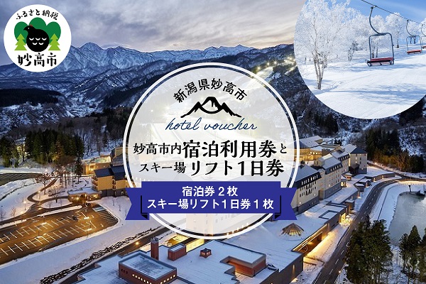 アライの