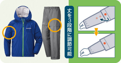 ちゅーたん　モンベル　キッズ　150 Amazon.co.jp: モンチッチ 男の子50周年 チムたんS S顔でかキー