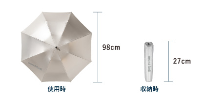 直径（使用時）98cm　傘袋収納寸27cm