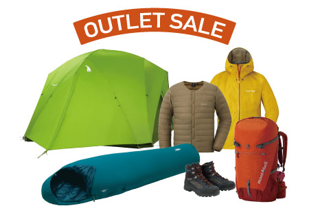 アウトレットセールに出品予定の、ムーンライトテント4型、スペリオダウンラウンドネックジャケットMen's（カラー：タン）、バーサライトジャケットMen's（カラー：イエロー）、ドライシームレスダウンハガー900#3（カラー：ブルーグリーン）、アルパインクルーザー800Men's（カラー：ダークグレー）、アルパインパック50（カラー：レッド）のコラージュ