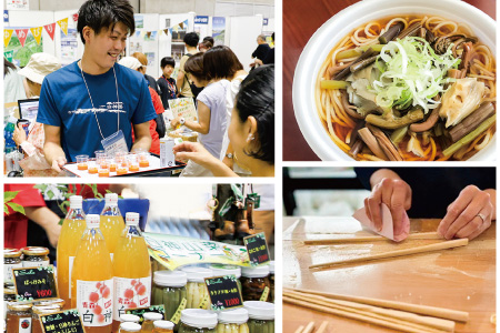 フレンドフェア青森で楽しめる、物販や飲食、ワークっショップなどの出展ブースイメージのコラージュ