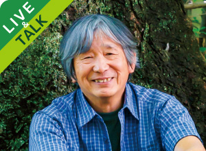 モンベル代表辰野勇さんの近影写真