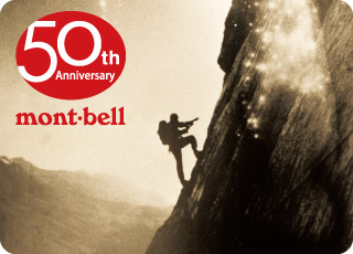 アイガー北壁を登攀する辰野勇