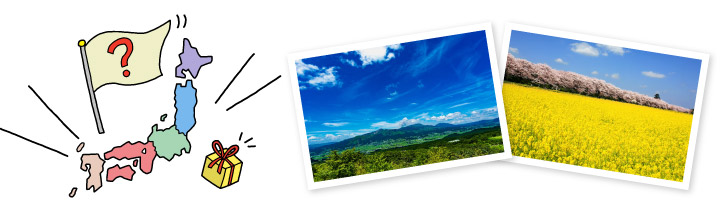 菜の花畑、晴天の山の遠景と日本地図のイラスト