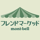 フレンドマーケットロゴ