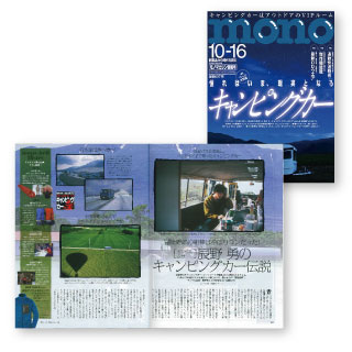 イメージ画像